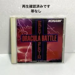 Item thumbnail for item e89cadea-5fab-4fed-800a-fe15d6363fdc