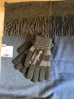 タグ付き新品　冬用手袋とイオントップバリュー フリンジ付きマフラーセット