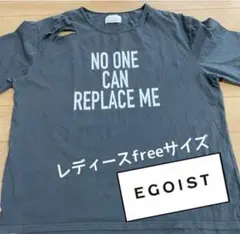 エゴイスト EGOIST ロゴTシャツ　ダメージTシャツ　チャコールグレー