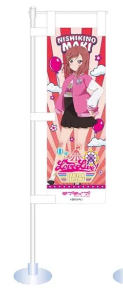 Item thumbnail for item cff60fcf-8138-4505-b773-978fcdf48580