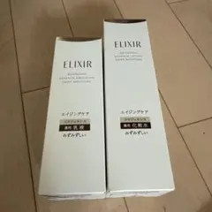 2セットELIXIR RETINOL POWER WRINKLE CREAラージ - メルカリ