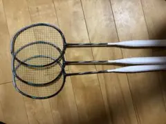2026年最新】アストロクス88 dの人気アイテム - メルカリ