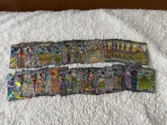 ポケモンカードゲームRR130枚以上まとめ売り