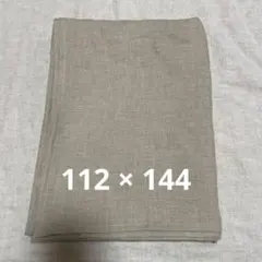 Item thumbnail for item 64588ee9-7167-4ee9-8309-8e35d2278678