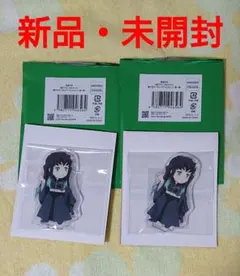 鬼滅の刃 繋がるアクリルスタンド 時透無一郎 ufotable