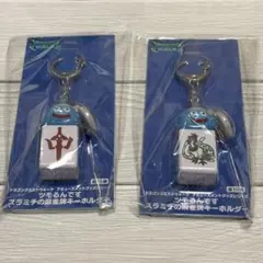 2026年最新】ドラクエウォークの人気アイテム - メルカリ