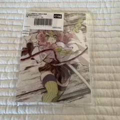 鬼滅の刃 幕間画 WEBSHOPくじ 甘露寺蜜璃 恋柱 まとめ売り② 甘露寺蜜璃 まとめ売り 鬼滅の刃 幕間画集描き下ろし WEBSHOPくじ