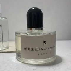 BARUTI モノノアワレ 物の哀れ ユニセックス香水 50ml モノノアワレ – NOSE SHOP