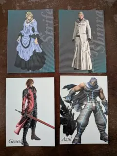 ファイナルファンタジー7 デジタルカード まとめ売り