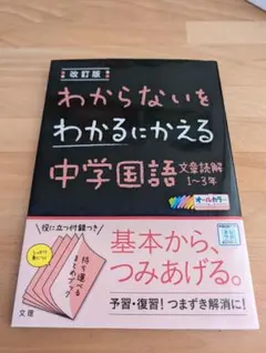 Item thumbnail for item 91c051b7-2b87-4515-a360-b4a83c63de3a