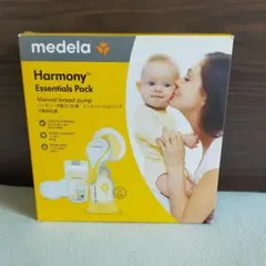 medela Harmony 手動搾乳器 Essentials Pack
