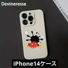 【即購入OK！】iPhone14ケース