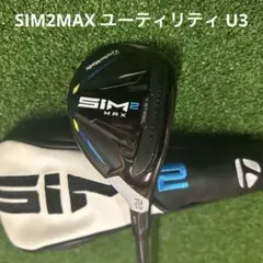 2026年最新】sim2max ユーティリティの人気アイテム - メルカリ