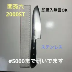 Item thumbnail for item 7b0a3732-4835-4e99-83e8-d6468d2b2e5f