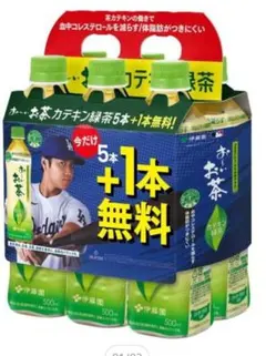 Item thumbnail for item 139de370-1aff-4105-a995-9ce559134fe6