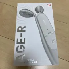 メディキューブ AGE-R BODY EMS ボディケア 美容機器 動作確認済