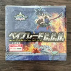 値下げ！レア！新品未開封！ベイブレード C.C.G. キャラクターカードゲーム Amazon.co.jp: ベイブレード CCG キャラクターゲーム