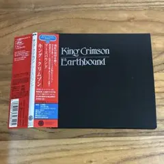 King Crimson 紙ジャケCD 2枚セット 直筆サイン入り King Crimson 紙ジャケCD 2枚セット 直筆サイン入り