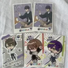 にじさんじ　まねきねこコラボ