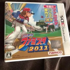 プロ野球 ファミスタ2011