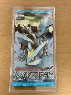 ヘイルブリザード（1ED）未開封パック - メルカリ