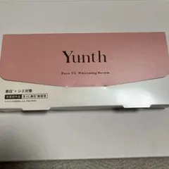 Yunth Pure VC Whitening Serum 28包入り