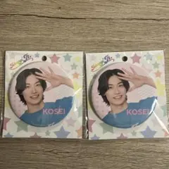 2025年最新】檜山 缶バッジの人気アイテム - メルカリ