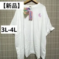【新品未使用品】ぴちぴちピッチ 3L4L Tシャツ ステッカー付き 大きいサイズ
