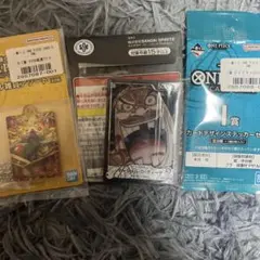 ワンピースカード 一番くじ I賞 H賞　G賞