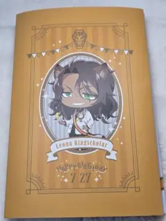 レオナ・キングスカラー