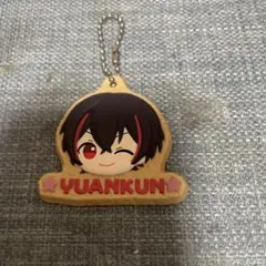 カラフルピーチクッキーチャームゆあんくん