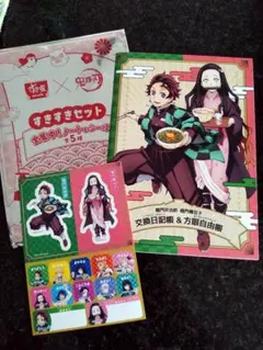 【5点セット】鬼滅の刃　すき家　ノート＆シール、オリジナルカード