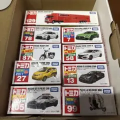 トミカ セット⑥