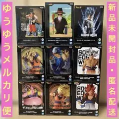 ドラゴンボール プライズフィギュアまとめ売り10点【ゆうゆうメルカリ便】 ドラゴンボール プライズフィギュアまとめ売り - メルカリ