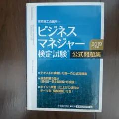 Item thumbnail for item 2e51a110-a3ae-423c-bf4f-fcc47e611bcb