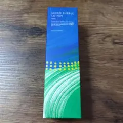 薬用マイクロバブルローション