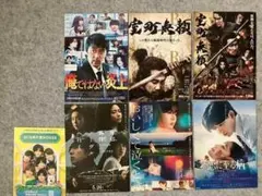 長尾謙杜　恋に至る病　おいしくて泣くとき　ほか　なにわ男子HOUSE