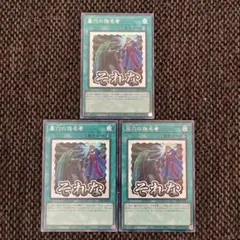 2026年最新】墓穴の指名者 シークレット スタンプの人気アイテム