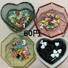 「Ｎｏ．149」 ネイルパーツ