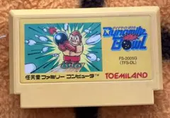 ファミコンソフト「ダイナマイトボウル」のサムネイル