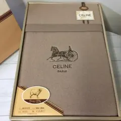 CELINE セリーヌ 毛布 ウール100% 西川 新品未使用品 - メルカリ