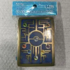 Item thumbnail for item 866eb4d9-c7ba-433f-83e0-82977eb2886a