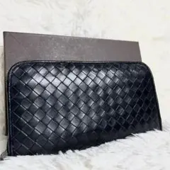 美品　ボッテガヴェネタ　黒　レザー　長財布　イントレチャート　ラウンドファスナー