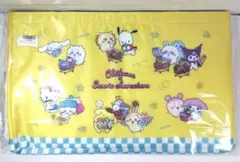 ちいかわ サンリオ キャラクターズ レジかごバッグ イエロー 新品未開封