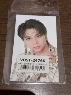 M!LK塩﨑太智 爆裂愛してる 好きすぎて滅 ラキドロ 代々木 トレカ