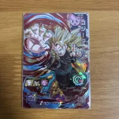 2026年最新】ゴジータ シークレットの人気アイテム - メルカリ