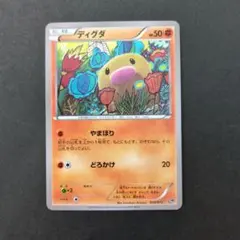 2026年最新】こみやトモカズの人気アイテム - メルカリ