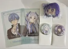 葬送のフリーレン エニマイくじ まとめ売り