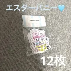 Item thumbnail for item b1b4b818-42ef-4a89-a735-39560f17e716