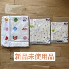 新品未使用！ミキハウス 動物柄 コンビ肌着 50サイズ 3点セット - メルカリ